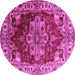 Round Persian Pink Traditional Rug, urb2627pnk