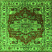 Square Persian Green Traditional Rug, urb2627grn