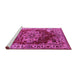 Sideview of Machine Washable Persian Pink Traditional Rug, wshurb2627pnk