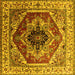 Square Machine Washable Persian Yellow Traditional Rug, wshurb2628yw