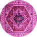 Round Machine Washable Persian Pink Traditional Rug, wshurb2628pnk
