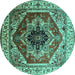 Round Machine Washable Persian Turquoise Traditional Area Rugs, wshurb2628turq