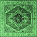 Square Machine Washable Persian Emerald Green Traditional Area Rugs, wshurb2628emgrn