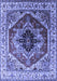 Persian Blue Traditional Rug, urb2628blu