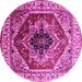 Round Persian Pink Traditional Rug, urb2628pnk