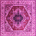 Square Machine Washable Persian Pink Traditional Rug, wshurb2628pnk