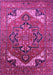 Oriental Pink Industrial Rug, urb2629pnk