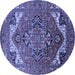 Round Machine Washable Oriental Blue Industrial Rug, wshurb2629blu