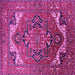 Square Machine Washable Oriental Pink Industrial Rug, wshurb2629pnk