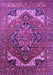 Oriental Purple Industrial Rug, urb2629pur