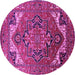 Round Oriental Pink Industrial Rug, urb2629pnk