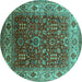 Round Machine Washable Oriental Turquoise Traditional Area Rugs, wshurb2630turq