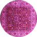 Round Machine Washable Oriental Pink Traditional Rug, wshurb2630pnk