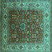 Square Machine Washable Oriental Turquoise Traditional Area Rugs, wshurb2630turq