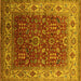 Square Machine Washable Oriental Yellow Traditional Rug, wshurb2630yw