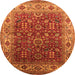 Round Machine Washable Oriental Orange Traditional Area Rugs, wshurb2630org