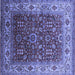 Square Machine Washable Oriental Blue Traditional Rug, wshurb2630blu