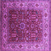 Square Oriental Purple Traditional Rug, urb2630pur