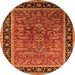 Round Oriental Orange Traditional Rug, urb2631org