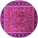 Round Oriental Pink Traditional Rug, urb2631pnk