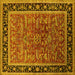 Square Machine Washable Oriental Yellow Traditional Rug, wshurb2631yw