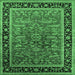 Square Machine Washable Oriental Emerald Green Traditional Area Rugs, wshurb2631emgrn