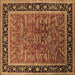 Square Machine Washable Oriental Brown Traditional Rug, wshurb2631brn