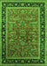 Machine Washable Oriental Green Traditional Area Rugs, wshurb2631grn