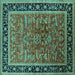 Square Machine Washable Oriental Turquoise Traditional Area Rugs, wshurb2631turq