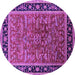 Round Oriental Purple Traditional Rug, urb2631pur