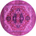 Round Persian Pink Traditional Rug, urb2632pnk