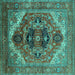 Square Persian Turquoise Traditional Rug, urb2632turq