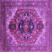 Square Persian Purple Traditional Rug, urb2632pur