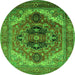 Round Machine Washable Persian Green Traditional Area Rugs, wshurb2632grn
