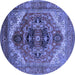 Round Persian Blue Traditional Rug, urb2632blu