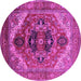 Round Machine Washable Persian Pink Traditional Rug, wshurb2632pnk