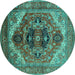 Round Machine Washable Persian Turquoise Traditional Area Rugs, wshurb2632turq