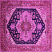 Square Machine Washable Geometric Pink Traditional Rug, wshurb2633pnk
