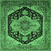 Square Machine Washable Geometric Emerald Green Traditional Area Rugs, wshurb2633emgrn