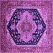 Square Machine Washable Geometric Purple Traditional Area Rugs, wshurb2633pur