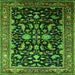 Square Machine Washable Oriental Green Industrial Area Rugs, wshurb2634grn