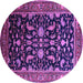 Round Machine Washable Oriental Purple Industrial Area Rugs, wshurb2634pur