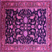 Square Oriental Pink Industrial Rug, urb2634pnk