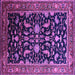 Square Oriental Purple Industrial Rug, urb2634pur