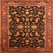 Square Oriental Orange Industrial Rug, urb2634org