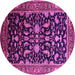 Round Oriental Pink Industrial Rug, urb2634pnk