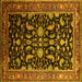 Square Machine Washable Oriental Yellow Industrial Rug, wshurb2634yw