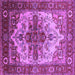 Square Persian Purple Traditional Rug, urb2635pur