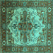 Square Persian Turquoise Traditional Rug, urb2635turq