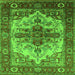 Square Persian Green Traditional Rug, urb2635grn